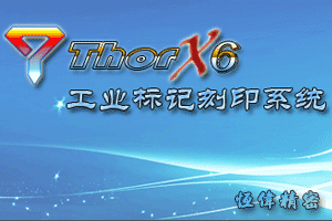 ThorX6 Ӵ˙Cܛ